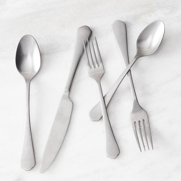 Ellsie Antiqued 20pc Flatware Set